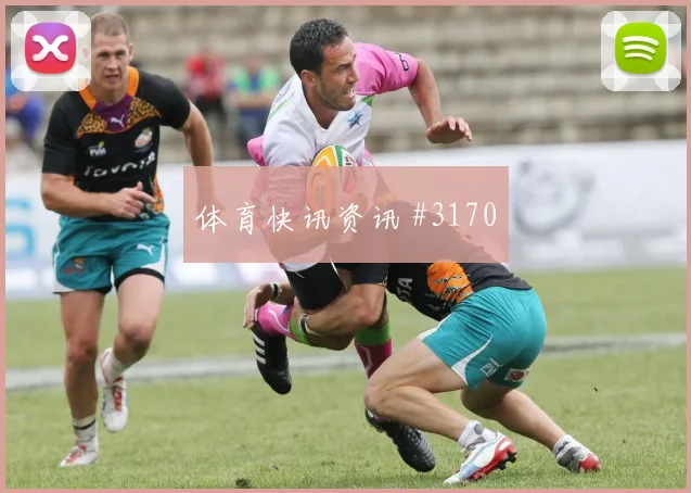 约旦vs奥地利2026世界杯半场预测