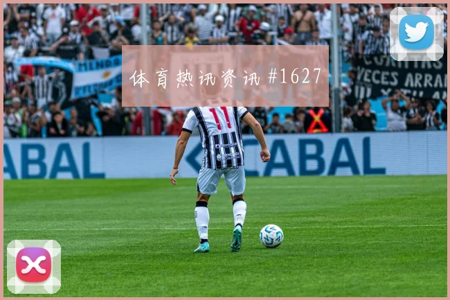 姆本巴2026世界杯带队出线前景